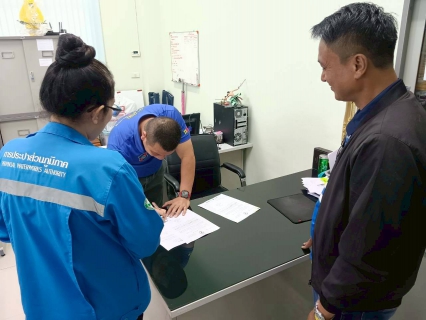 ไฟล์แนบ กปภ.สาขากาญจนบุรี ออกติดตามหนี้ค้างชำระค่าน้ำประปาของส่วนราชการ 