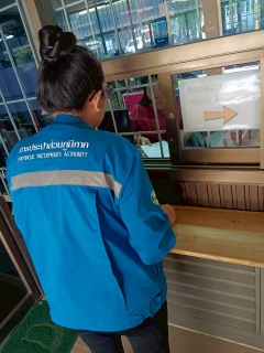 ไฟล์แนบ กปภ.สาขากาญจนบุรี ออกติดตามหนี้ค้างชำระค่าน้ำประปาของส่วนราชการ 
