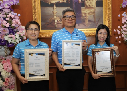 ไฟล์แนบ กปภ.สาขาภูเก็ต เข้าร่วมงาน "วันประปาวิวัฒน์" พร้อมรับรางวัลผลงานนวัตกรรม ประจำปี 2568