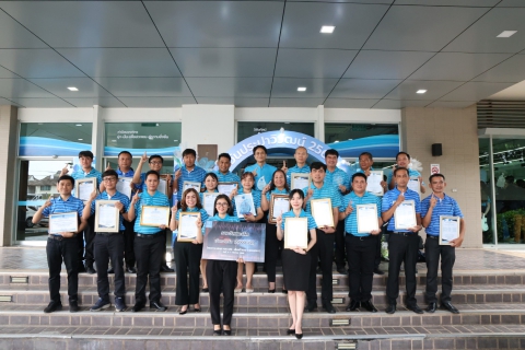 ไฟล์แนบ กปภ.ข.6 เข้าร่วมงานและรับรางวัล 26 รางวัลในงานวันประปาวิวัฒน์ ประจำปี 2568