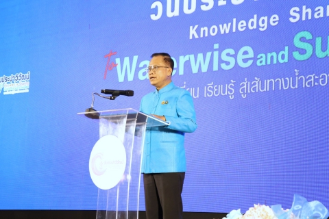 ไฟล์แนบ กปภ.ข.6 เข้าร่วมงานและรับรางวัล 26 รางวัลในงานวันประปาวิวัฒน์ ประจำปี 2568