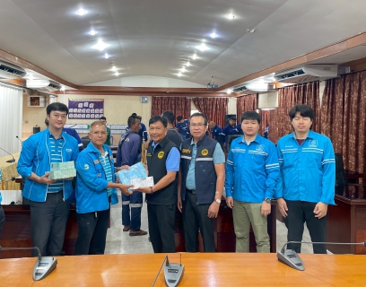 ไฟล์แนบ กปภ.สาขาคลองหลวง จัดโครงการน้ำประปา กปภ.-อปท. เพื่อปวงชน ประจำปี 2568 ณ อบต.คลองสาม