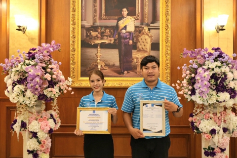 ไฟล์แนบ กปภ.ข.3 ร่วมงานวันประปาวิวัฒน์ ประจำปี 2568 