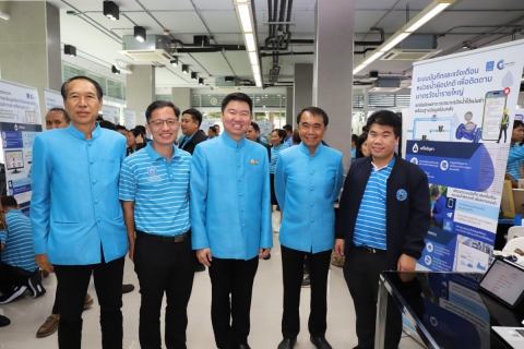 ไฟล์แนบ กปภ.ข.10 เข้าร่วมงาน วันประปาวิวัฒน์ ประจำปี 2568