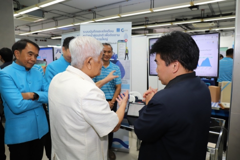ไฟล์แนบ กปภ.ข.10 เข้าร่วมงาน วันประปาวิวัฒน์ ประจำปี 2568