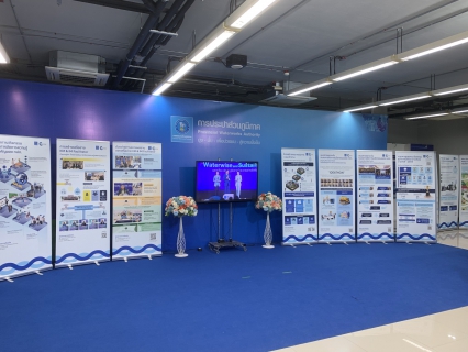 ไฟล์แนบ กปภ.สาขาอ้อมน้อย คว้ารางวัลผลงานนวัตกรรม  ในงานวันประปาวิวัฒน์ ประจำปี 2568