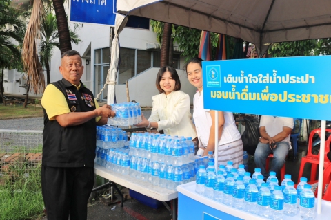 ไฟล์แนบ กปภ.สาขาปทุมธานี(พ) เข้าร่วมพิธีกราบสักการะพระปทุมธรรมราช และบวงสรวงสักการะศาลหลักเมืองจังหวัดปทุมธานี ประจำปี 2568