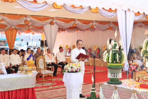 ไฟล์แนบ กปภ.สาขาปทุมธานี(พ) เข้าร่วมพิธีกราบสักการะพระปทุมธรรมราช และบวงสรวงสักการะศาลหลักเมืองจังหวัดปทุมธานี ประจำปี 2568