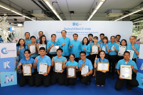 ไฟล์แนบ กปภ.สาขากำแพงเพชร คว้ารางวัล ประปาวิวัฒน์ ตอกย้ำความมุ่งมั่นสู่การเป็นองค์กรนวัตกรรม