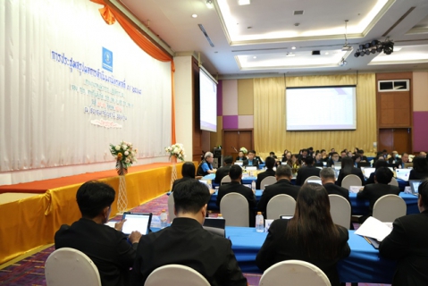 ไฟล์แนบ กปภ.ข.6 ร่วมประชุมสรุปผลการดำเนินงาน สิ้นไตรมาส 3/2568 สายงานรองผู้ว่าการ (ปฏิบัติการ 2)