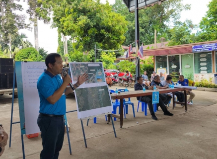 ไฟล์แนบ กปภ.ข.10 ร่วมกับ กปภ.สาขาหล่มสัก จัดประชุมรับฟังความคิดเห็น กลุ่มผู้ใช้น้ำ อ่างเก็บน้ำห้วยขอนแก่น