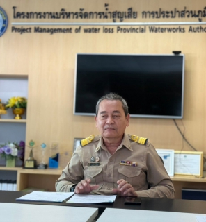 ไฟล์แนบ กปภ.สาขาปากพนัง  จัดกิจกรรมสนทนายามเช้า (Morning Talk) ครั้งที่ 11/2568 ประจำเดือนสิงหาคม 2568