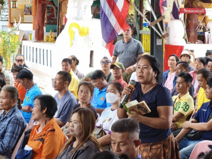 ไฟล์แนบ กปภ.ข.10 ร่วมกับ กปภ.สาขาหล่มสัก จัดประชุมรับฟังความคิดเห็น กลุ่มผู้ใช้น้ำ อ่างเก็บน้ำห้วยขอนแก่น