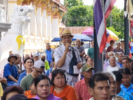 ไฟล์แนบ กปภ.ข.10 ร่วมกับ กปภ.สาขาหล่มสัก จัดประชุมรับฟังความคิดเห็น กลุ่มผู้ใช้น้ำ อ่างเก็บน้ำห้วยขอนแก่น