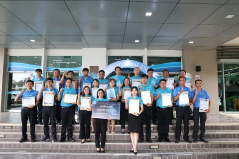 ไฟล์แนบ การประปาส่วนภูมิภาคสาขามหาสารคาม เข้ารับ 3 รางวัลในงานวันประปาวิวัฒน์ ประจำปี 2568