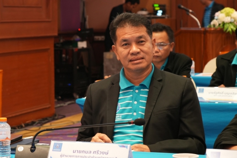 ไฟล์แนบ กปภ.ข.7 ร่วมประชุมสรุปผลการดำเนินงานสายงาน รปก.2 ณ สิ้นไตรมาส 3/2568