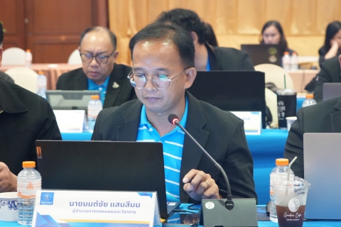ไฟล์แนบ กปภ.ข.7 ร่วมประชุมสรุปผลการดำเนินงานสายงาน รปก.2 ณ สิ้นไตรมาส 3/2568