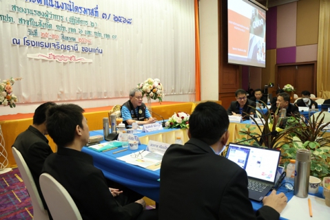 ไฟล์แนบ กปภ.ข.6 ร่วมประชุมสรุปผลการดำเนินงาน ณ สิ้นไตรมาส 3/2568 สายงานรองผู้ว่าการ (ปฏิบัติการ 2) (วันที่สอง) 