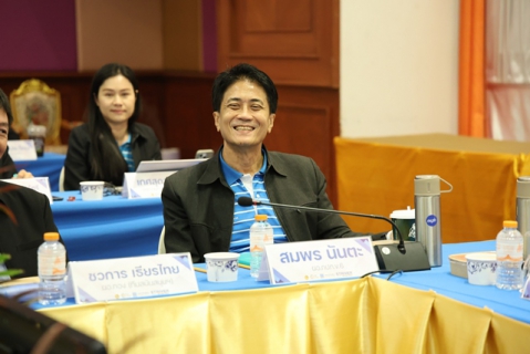 ไฟล์แนบ กปภ.ข.6 ร่วมประชุมสรุปผลการดำเนินงาน ณ สิ้นไตรมาส 3/2568 สายงานรองผู้ว่าการ (ปฏิบัติการ 2) (วันที่สอง) 
