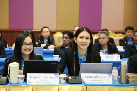 ไฟล์แนบ กปภ.ข.6 ร่วมประชุมสรุปผลการดำเนินงาน ณ สิ้นไตรมาส 3/2568 สายงานรองผู้ว่าการ (ปฏิบัติการ 2) (วันที่สอง) 