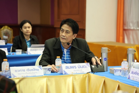 ไฟล์แนบ กปภ.ข.6 ร่วมประชุมสรุปผลการดำเนินงาน ณ สิ้นไตรมาส 3/2568 สายงานรองผู้ว่าการ (ปฏิบัติการ 2) (วันที่สอง) 