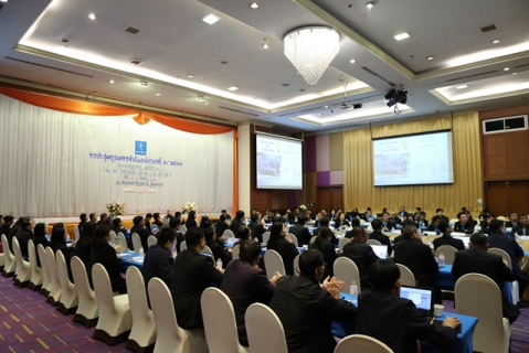 ไฟล์แนบ กปภ.ข.6 ร่วมประชุมสรุปผลการดำเนินงาน ณ สิ้นไตรมาส 3/2568 สายงานรองผู้ว่าการ (ปฏิบัติการ 2) (วันที่สอง) 