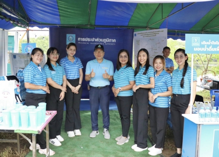 ไฟล์แนบ กปภ.สาขาสมุทรสาคร (พ) เข้าร่วมกิจกรรมปลูกป่า เพื่อเฉลิมพระเกียรติ สมเด็จพระนางเจ้าสิริกิติ์ พระบรมราชินีนาถ พระบรมราชชนนีพันปีหลวง