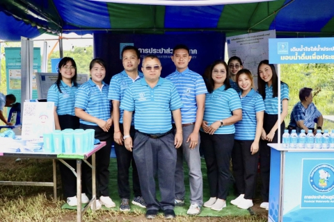 ไฟล์แนบ กปภ.สาขาสมุทรสาคร (พ) เข้าร่วมกิจกรรมปลูกป่า เพื่อเฉลิมพระเกียรติ สมเด็จพระนางเจ้าสิริกิติ์ พระบรมราชินีนาถ พระบรมราชชนนีพันปีหลวง