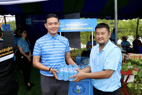 ไฟล์แนบ กปภ.สาขาสมุทรสาคร (พ) เข้าร่วมกิจกรรมปลูกป่า เพื่อเฉลิมพระเกียรติ สมเด็จพระนางเจ้าสิริกิติ์ พระบรมราชินีนาถ พระบรมราชชนนีพันปีหลวง