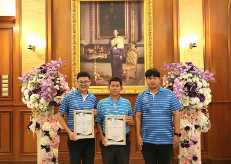 ไฟล์แนบ กปภ.สาขาสมุทรสาคร (พ) ร่วมงานวันประปาวิวัฒน์ ประจำปี 2568