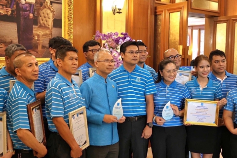 ไฟล์แนบ กปภ.สาขาสมุทรสาคร (พ) ร่วมงานวันประปาวิวัฒน์ ประจำปี 2568