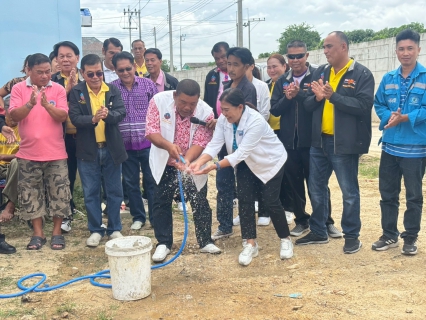 ไฟล์แนบ กปภ.สาขาอ้อมน้อย ส่งมอบน้ำสะอาดทั่วถึงทุกครัวเรือน วางท่อขยายเขตบริการสู่โครงการบ้านมั่นคงฯ