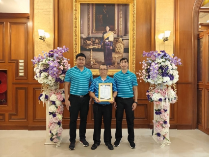 ไฟล์แนบ กปภ.สาขาปักธงชัย เข้ารับรางวัลประปาวิวัฒน์ ด้านการจัดการนวัตกรรม งานวันประปาวิวัฒน์ ประจำปี 2568