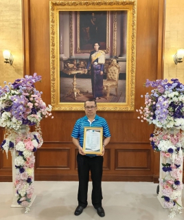 ไฟล์แนบ กปภ.สาขาปักธงชัย เข้ารับรางวัลประปาวิวัฒน์ ด้านการจัดการนวัตกรรม งานวันประปาวิวัฒน์ ประจำปี 2568