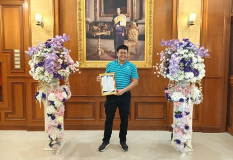 ไฟล์แนบ กปภ.สาขาปักธงชัย เข้ารับรางวัลประปาวิวัฒน์ ด้านการจัดการนวัตกรรม งานวันประปาวิวัฒน์ ประจำปี 2568