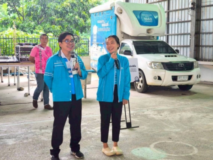 ไฟล์แนบ กปภ.ข.10 ร่วมกับ กปภ.สาขาเพชรบูรณ์ จัดประชุมรับฟังความคิดเห็น กลุ่มผู้ใช้น้ำ อ่างเก็บน้ำห้วยท่าพล 