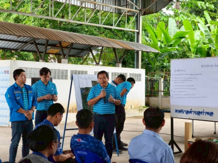 ไฟล์แนบ กปภ.ข.10 ร่วมกับ กปภ.สาขาเพชรบูรณ์ จัดประชุมรับฟังความคิดเห็น กลุ่มผู้ใช้น้ำ อ่างเก็บน้ำห้วยท่าพล 