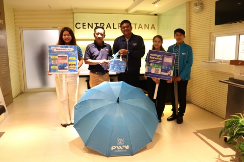 ไฟล์แนบ กปภ.สาขาภูเก็ต เดินหน้าสร้างความสัมพันธ์ตามโครงการ PWA Premium Connect