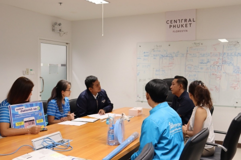 ไฟล์แนบ กปภ.สาขาภูเก็ต เดินหน้าสร้างความสัมพันธ์ตามโครงการ PWA Premium Connect