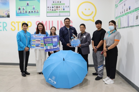 ไฟล์แนบ กปภ.สาขาภูเก็ต เดินหน้าสร้างความสัมพันธ์ตามโครงการ PWA Premium Connect