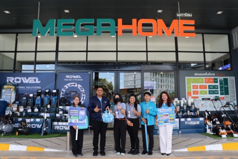 ไฟล์แนบ กปภ.สาขาภูเก็ต เดินหน้าสร้างความสัมพันธ์ตามโครงการ PWA Premium Connect