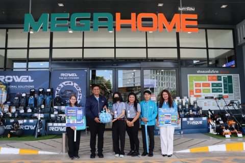 ไฟล์แนบ กปภ.สาขาภูเก็ต เดินหน้าสร้างความสัมพันธ์ตามโครงการ PWA Premium Connect