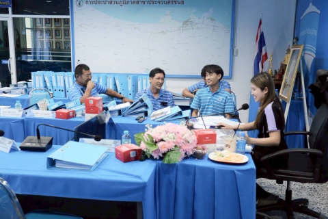 ไฟล์แนบ การประปาส่วนภูมิภาคสาขาประจวบคีรีขันธ์ รับการตรวจติดตามเพื่อรักษาระบบคุณภาพ ISO 9001:2015