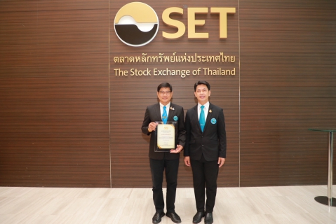 ไฟล์แนบ กปภ. ย้ำความมุ่งมั่นสู่ความยั่งยืนคว้าเกียรติบัตร ESG DNA จาก SET
