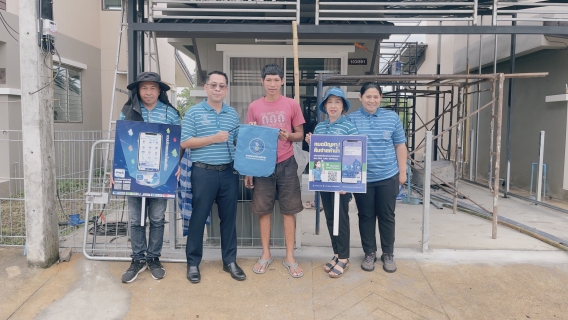 ไฟล์แนบ การประปาส่วนภูมิภาคสาขาชุมพร ลงพื้นที่เติมใจให้กัน ณ โครงการหมู่บ้านเคหะชุมพร ตำบลบางลึก อำเภอเมืองชุมพร จังหวัดชุมพร 