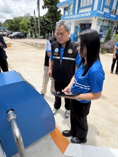 ไฟล์แนบ รปก.2 ลงพื้นที่ตรวจเยี่ยม กปภ.สาขาบ้านไผ่