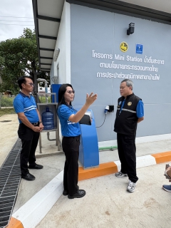 ไฟล์แนบ รปก.2 ลงพื้นที่ตรวจเยี่ยม กปภ.สาขาบ้านไผ่