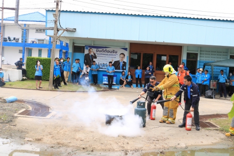 ไฟล์แนบ กปภ.สาขาปทุมธานี(พ) ฝึกอบรมการป้องกันและระงับอัคคีภัย การอพยพหนีไฟ ประจำปี 2568