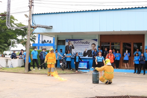 ไฟล์แนบ กปภ.สาขาปทุมธานี(พ) ฝึกอบรมการป้องกันและระงับอัคคีภัย การอพยพหนีไฟ ประจำปี 2568