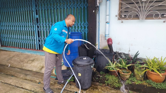 ไฟล์แนบ กปภ.สาขาระนอง จัดกิจกรรม มุ่งมั่นเพื่อปวงชน เติมใจให้กัน ครั้งที่ 4/2568